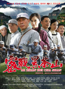 夜月直播高清视频在线观看