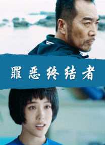 玖玖五月