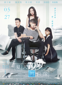 中国美女光屁股无遮挡