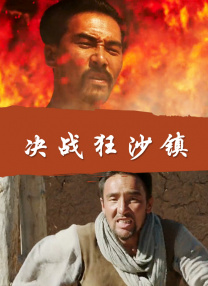 新婚夫妇的性生活