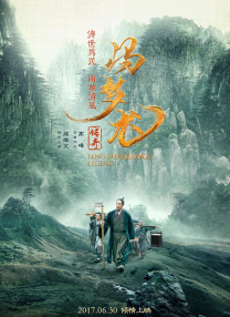 希岛爱理av无删减播放