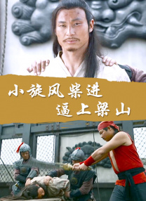 中文字幕在线观看国产