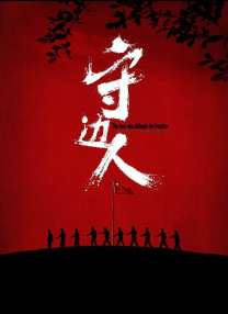 欧美日本一区亚洲欧美一区