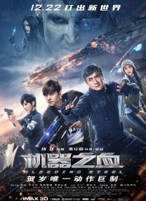 免费特级黄毛片在线成人观看