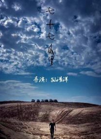 亚洲精品乱码国产精品乱码