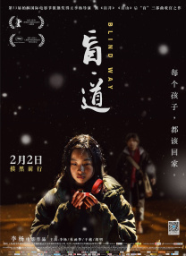 捅肌