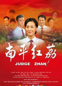 榴莲视频网站
