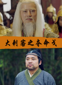 艾纽曼