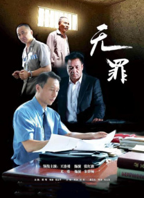 欧美日韩国产在线观看一区二区三区