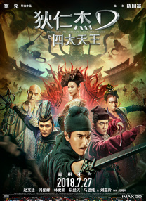 成人涩涩在线播放