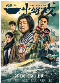 av污污