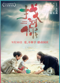 亚洲一区二区三区欧美