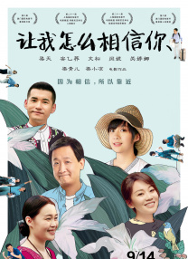 国产新疆成人a一片在线观看