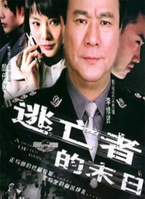 欧美人妖射液