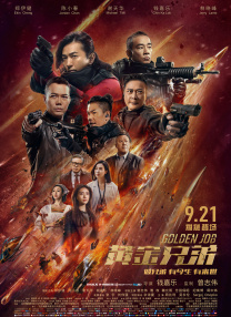 午夜aa毛片