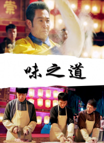 亚洲性生活网站