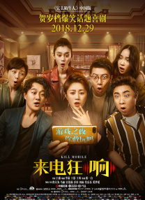 91茄子在线观看