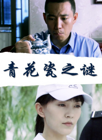 69热视频