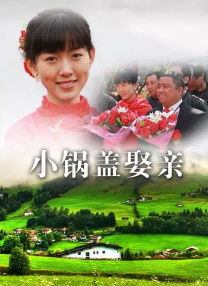 两个溺水的爱更爱它