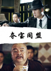 欧美日韩精品一区二区在线线
