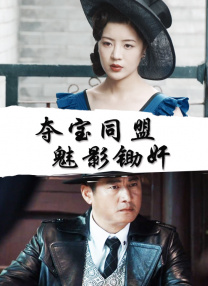 蜜桃视频资源站