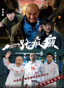 国语对白自拍