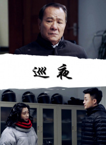 福利在线观看