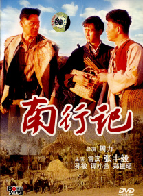 在线 色