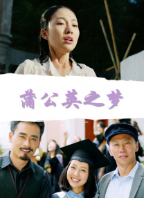 婚姻的起源2
