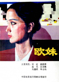 加勒比色老久久爱综合网