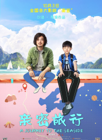 狠狠色丁香久久婷婷