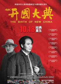 女同学撅着贱屁股等我调教她