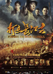 国产精品三级在线观看