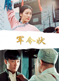 尤物视频免费羞羞