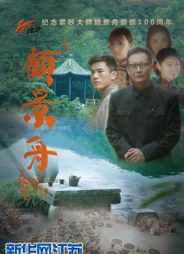 国产欧美久久一区二区
