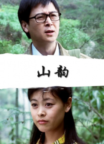 国产99免费
