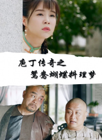 av在线免费播放观看