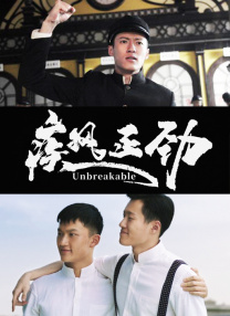 2021国产精品一区二区在线