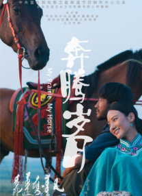 全球500强企业最新排名
