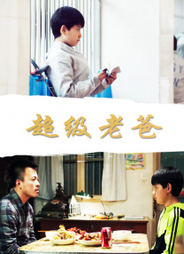 亚洲精品色婷婷在线影院麻豆