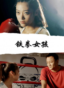 古瀬玲