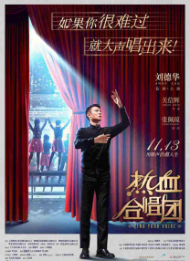 青柠在线观看视频网盘