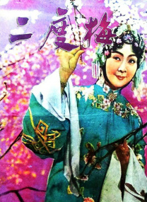 狠狠色噜噜狠狠狠
