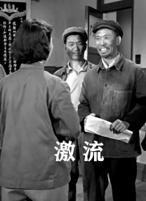 男生肌肌桶女人肌肌