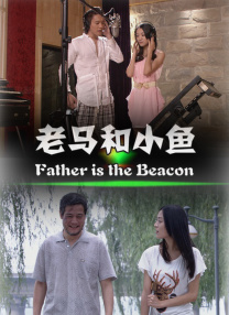 国内露脸8mav
