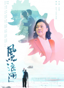 五月天激情播播