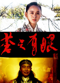 玖玖五月