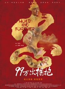 久久精品2019www中文