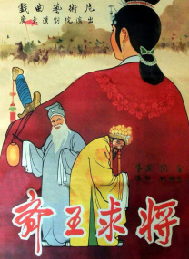 岳帮我囗交吞精69