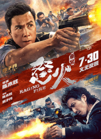 国产99久